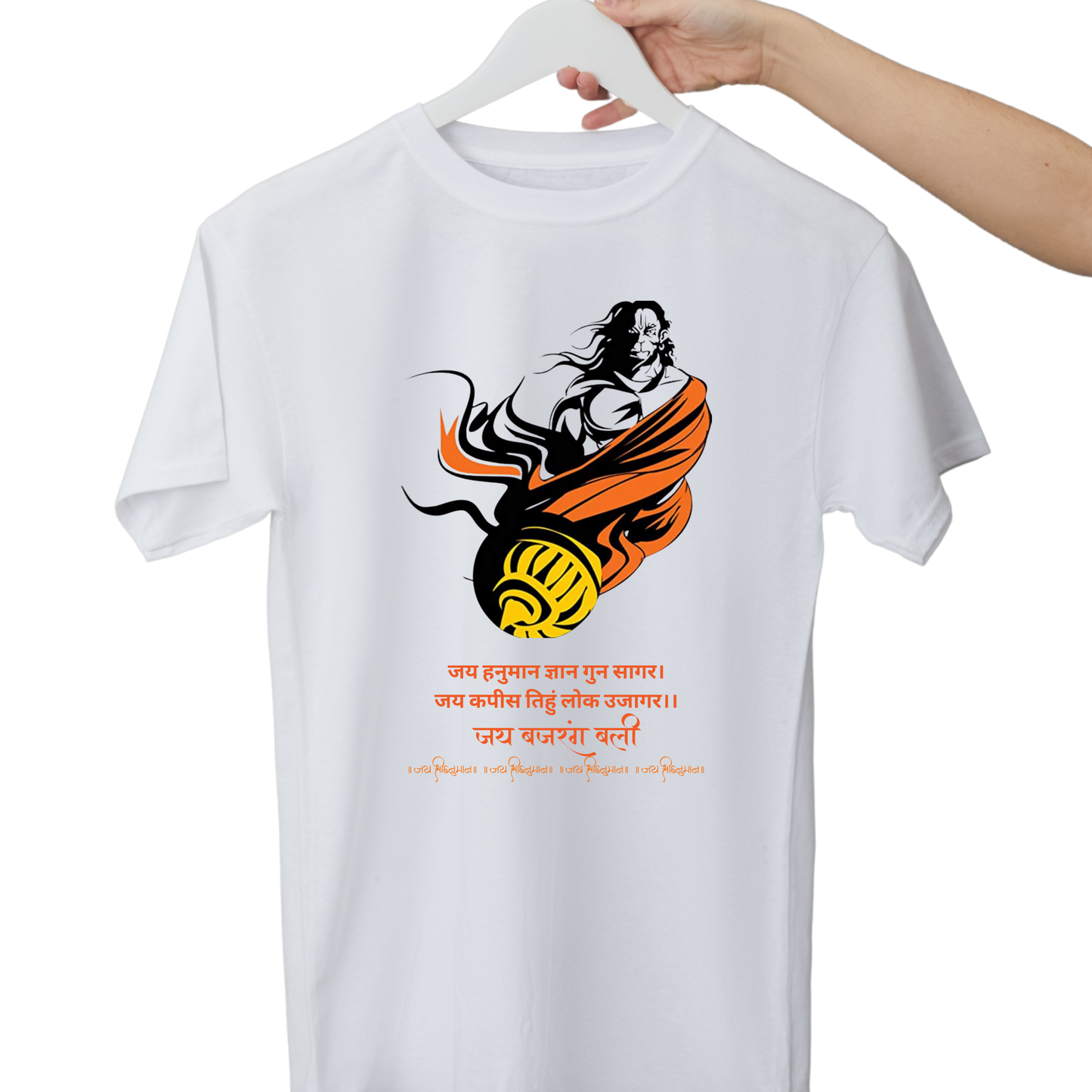 Unisex Printed Cotton T Shirt | Aastha | Trust | Belief | Round Neck | Half Sleeves|100% Cotton Regular Fit T-Shirt | Women | Men | Teen | Teen Vibes