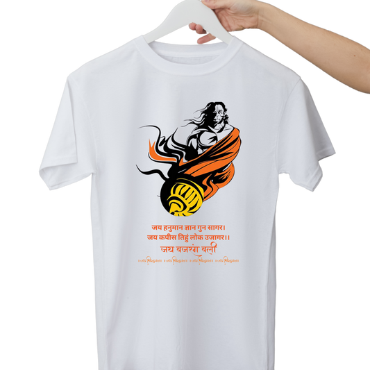 Unisex Printed Cotton T Shirt | Aastha | Trust | Belief | Round Neck | Half Sleeves|100% Cotton Regular Fit T-Shirt | Women | Men | Teen | Teen Vibes