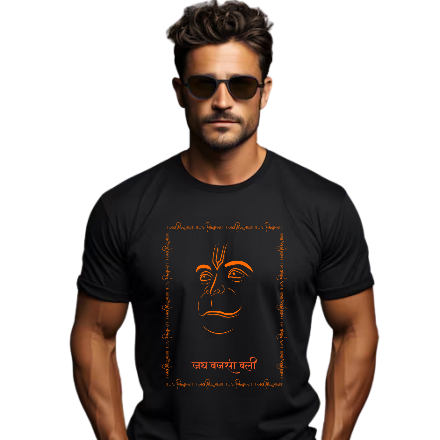 Unisex Printed Cotton T Shirt | Aastha | Trust | Belief | Round Neck | Half Sleeves|100% Cotton Regular Fit T-Shirt | Women | Men | Teen | Teen Vibes