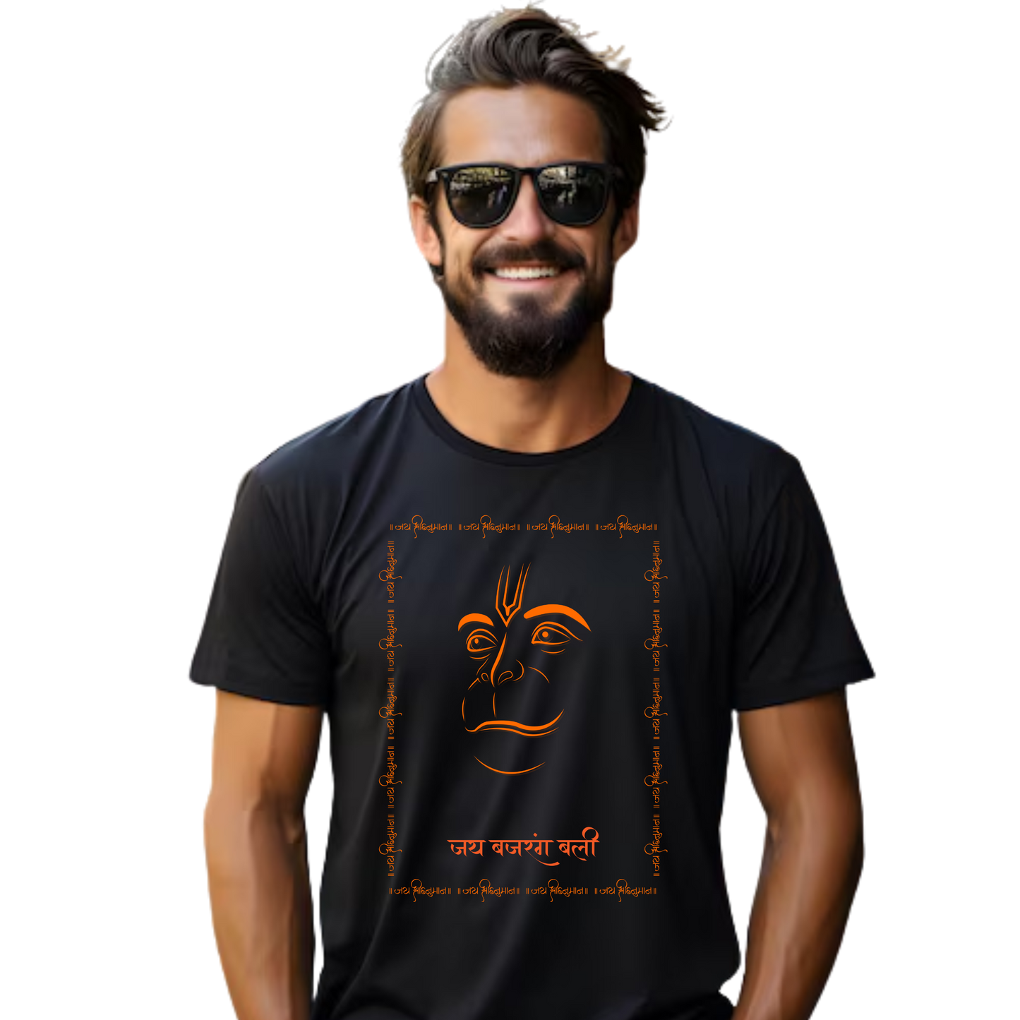 Unisex Printed Cotton T Shirt | Aastha | Trust | Belief | Round Neck | Half Sleeves|100% Cotton Regular Fit T-Shirt | Women | Men | Teen | Teen Vibes