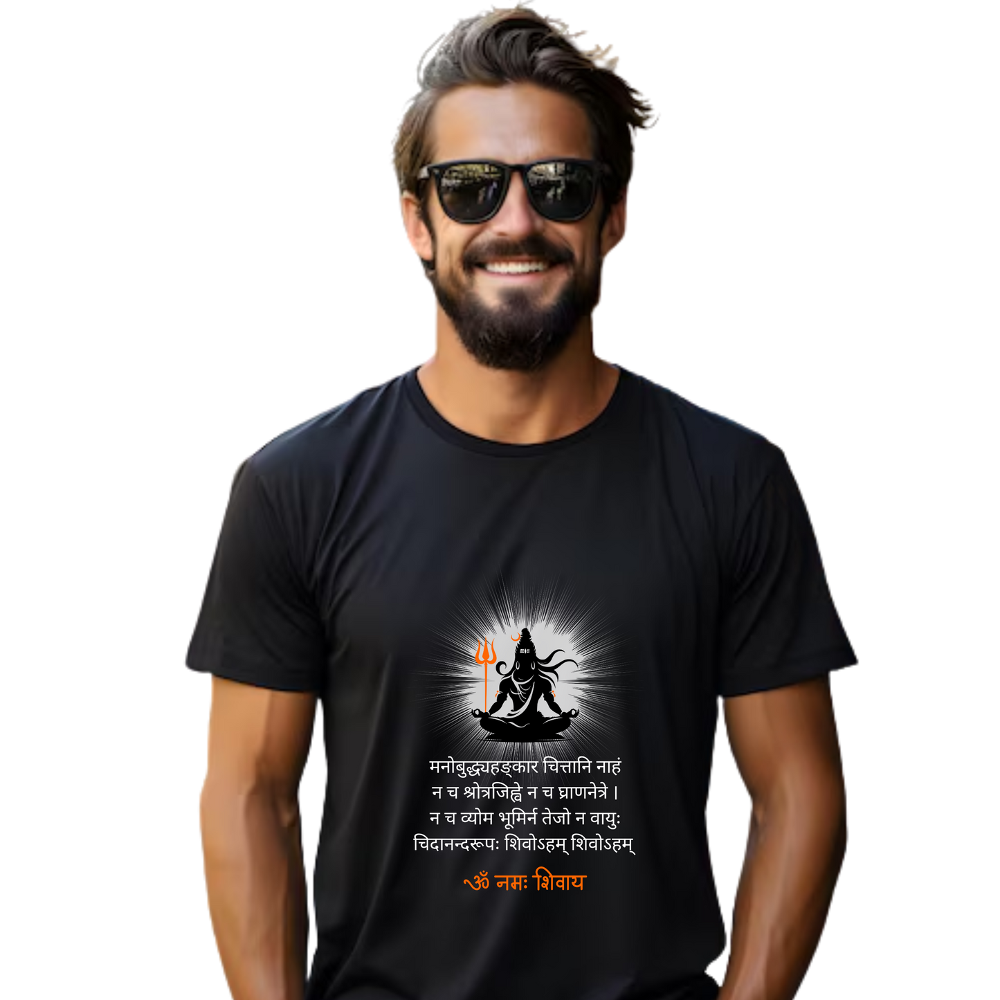 Unisex Printed Cotton T Shirt | Aastha | Trust | Belief | Round Neck | Half Sleeves|100% Cotton Regular Fit T-Shirt | Women | Men | Teen | Teen Vibes