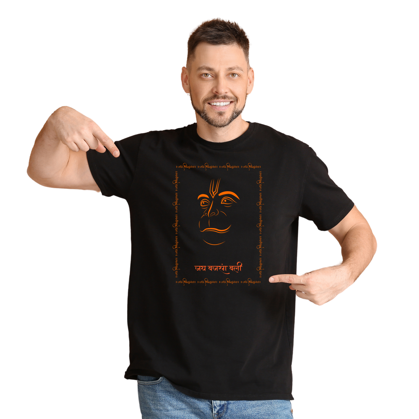 Unisex Printed Cotton T Shirt | Aastha | Trust | Belief | Round Neck | Half Sleeves|100% Cotton Regular Fit T-Shirt | Women | Men | Teen | Teen Vibes