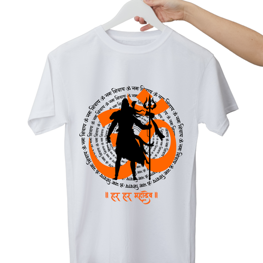 Unisex Printed Cotton T Shirt | Aastha | Round Neck | Half Sleeves|100% Cotton Regular Fit T-Shirt | Women | Men |