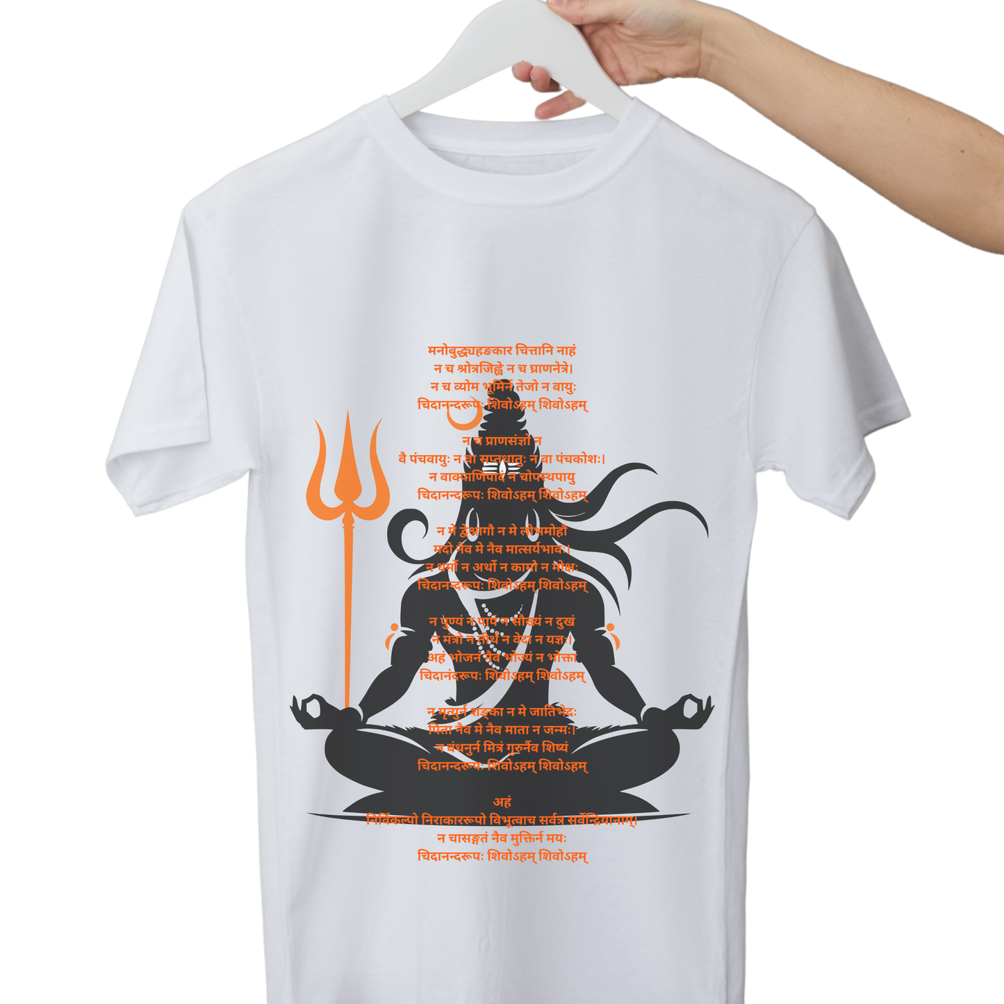 Unisex Printed Cotton T Shirt | Aastha | Round Neck | Half Sleeves|100% Cotton Regular Fit T-Shirt | Women | Men |