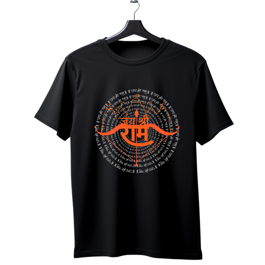 Unisex Printed Cotton T Shirt | Aastha | Trust | Belief | Round Neck | Half Sleeves|100% Cotton Regular Fit T-Shirt | Women | Men | Teen | Teen Vibes
