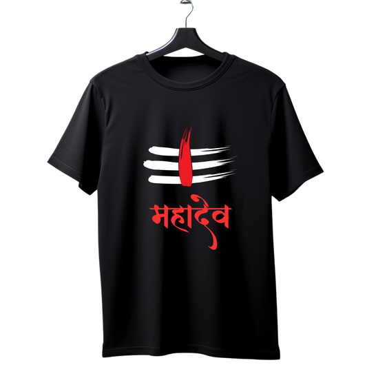 Unisex Printed Cotton T Shirt | Aastha | Trust | Belief | Round Neck | Half Sleeves|100% Cotton Regular Fit T-Shirt | Women | Men | Teen | Teen Vibes