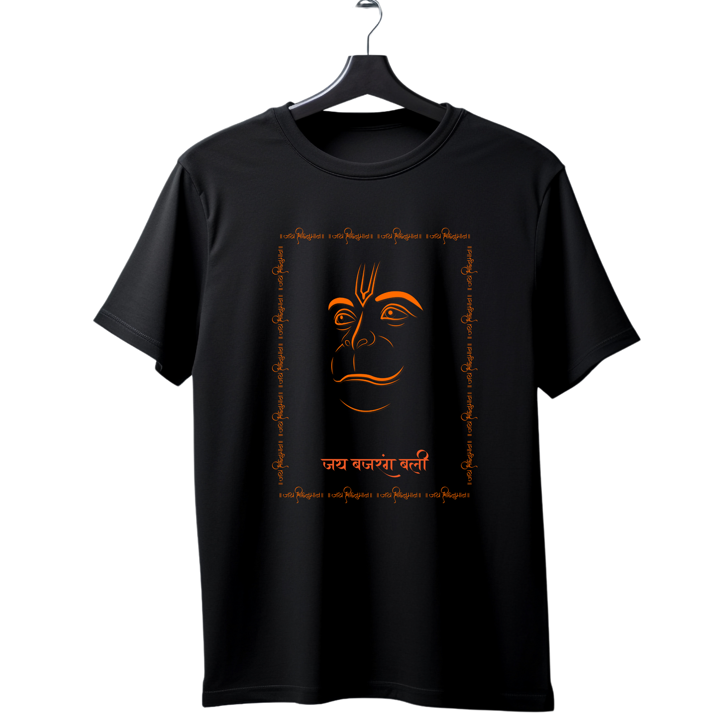Unisex Printed Cotton T Shirt | Aastha | Trust | Belief | Round Neck | Half Sleeves|100% Cotton Regular Fit T-Shirt | Women | Men | Teen | Teen Vibes