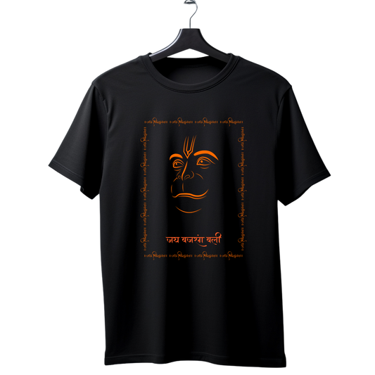 Unisex Printed Cotton T Shirt | Aastha | Trust | Belief | Round Neck | Half Sleeves|100% Cotton Regular Fit T-Shirt | Women | Men | Teen | Teen Vibes