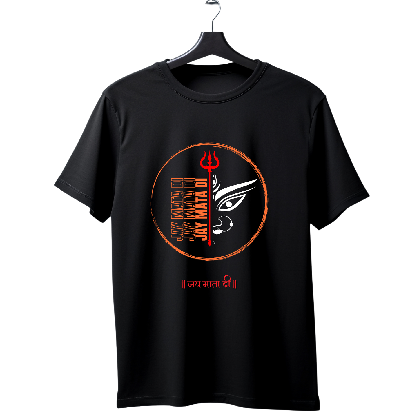 Unisex Printed Cotton T Shirt | Aastha | Trust | Belief | Round Neck | Half Sleeves|100% Cotton Regular Fit T-Shirt | Women | Men | Teen | Teen Vibes