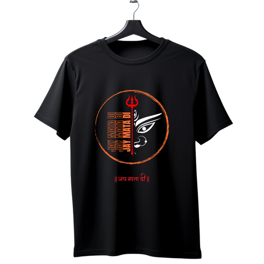 Unisex Printed Cotton T Shirt | Aastha | Trust | Belief | Round Neck | Half Sleeves|100% Cotton Regular Fit T-Shirt | Women | Men | Teen | Teen Vibes