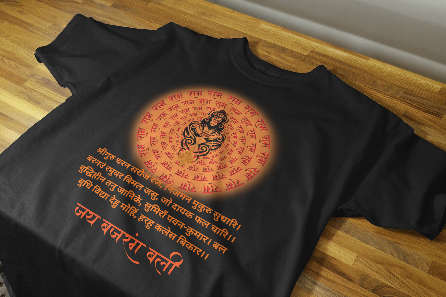 Unisex Printed Cotton T Shirt | Aastha | Trust | Belief | Round Neck | Half Sleeves|100% Cotton Regular Fit T-Shirt | Women | Men | Teen | Teen Vibes