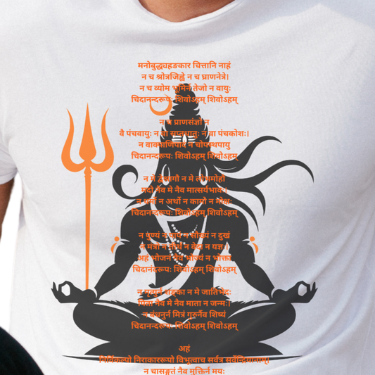 Unisex Printed Cotton T Shirt | Aastha | Round Neck | Half Sleeves|100% Cotton Regular Fit T-Shirt | Women | Men |