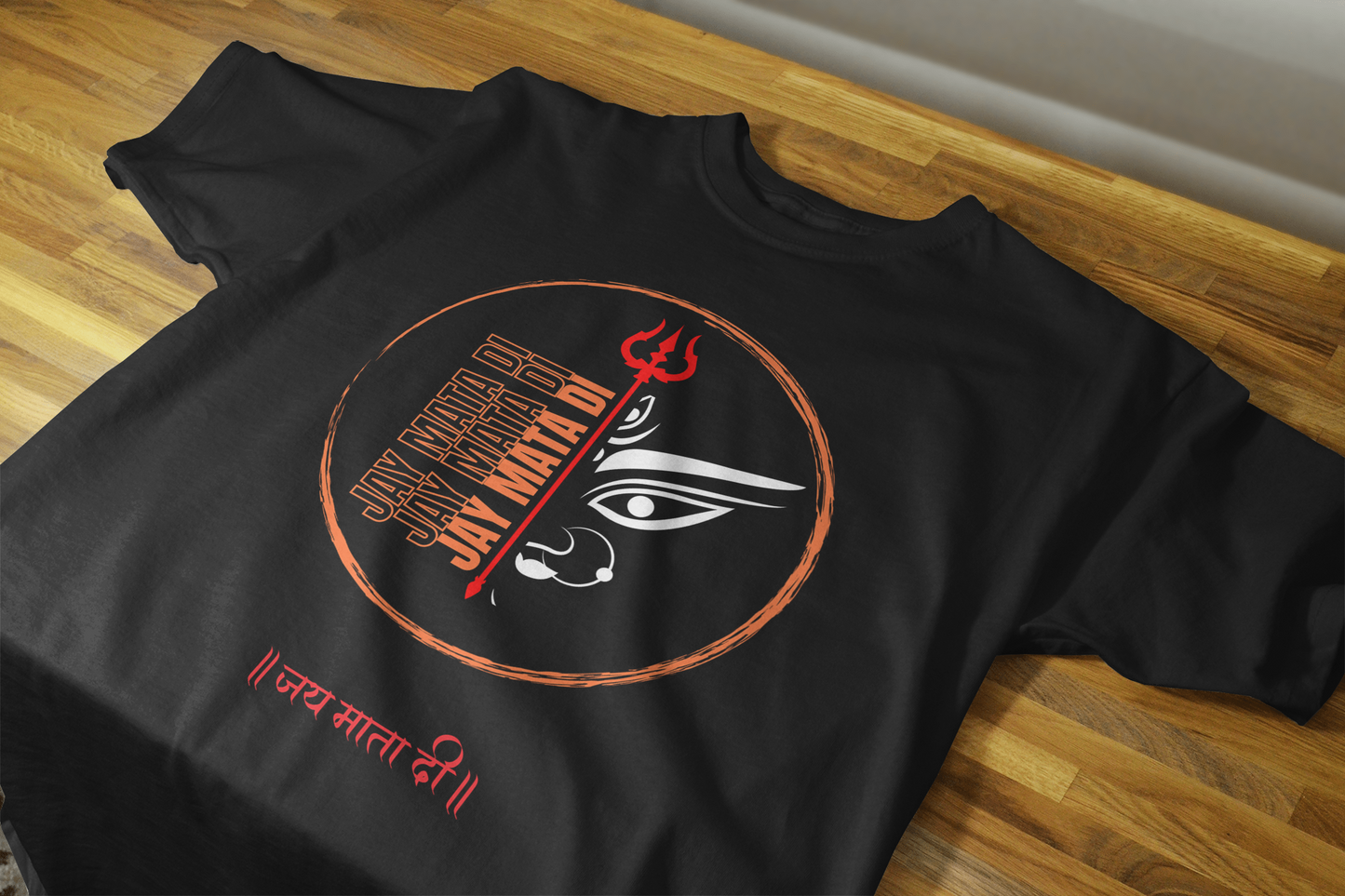 Unisex Printed Cotton T Shirt | Aastha | Trust | Belief | Round Neck | Half Sleeves|100% Cotton Regular Fit T-Shirt | Women | Men | Teen | Teen Vibes