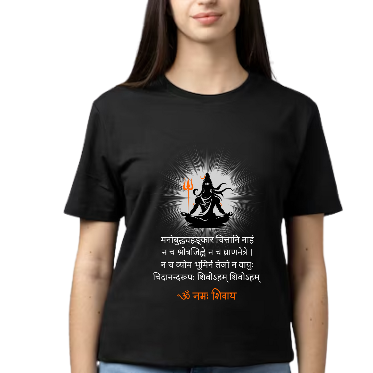 Unisex Printed Cotton T Shirt | Aastha | Trust | Belief | Round Neck | Half Sleeves|100% Cotton Regular Fit T-Shirt | Women | Men | Teen | Teen Vibes
