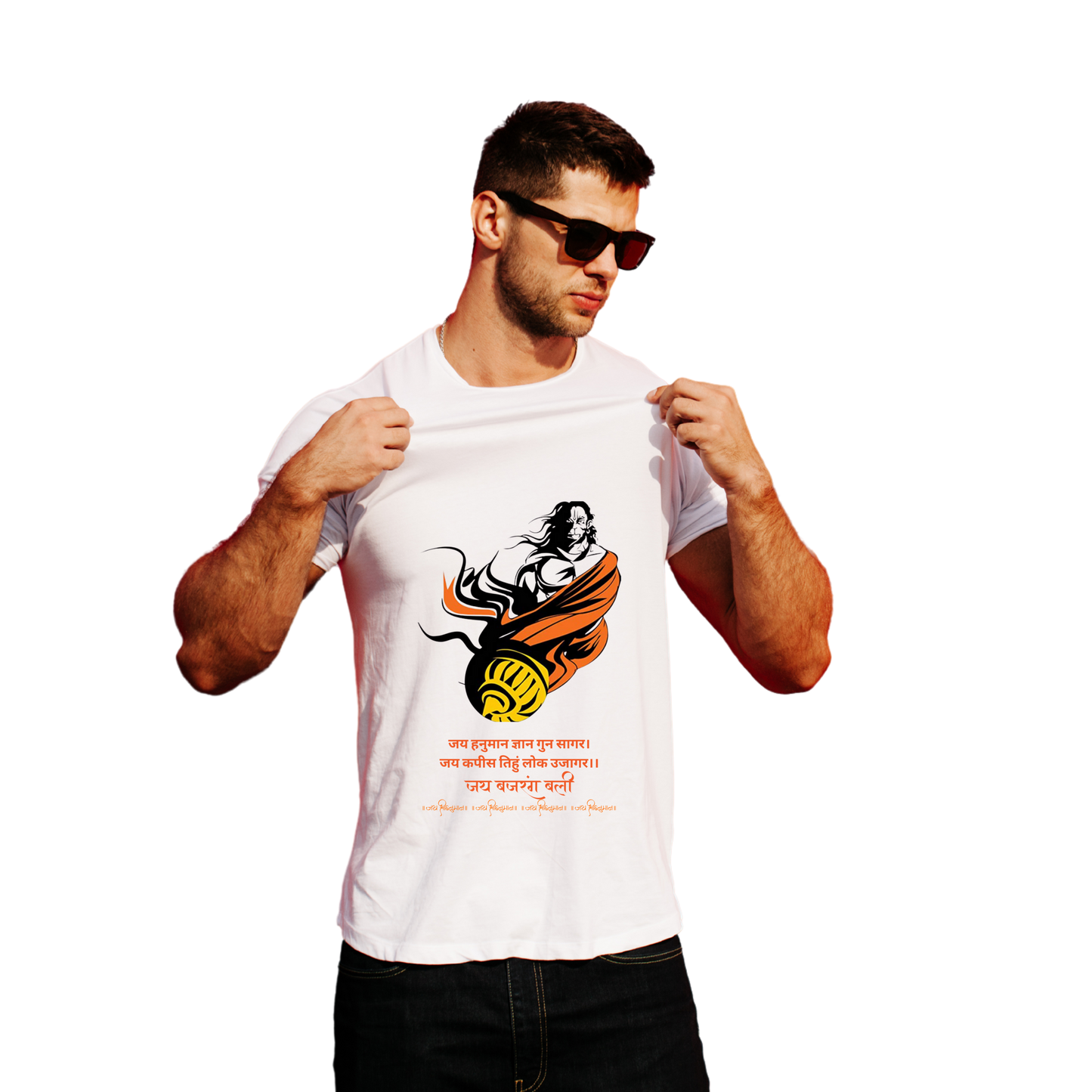 Unisex Printed Cotton T Shirt | Aastha | Trust | Belief | Round Neck | Half Sleeves|100% Cotton Regular Fit T-Shirt | Women | Men | Teen | Teen Vibes