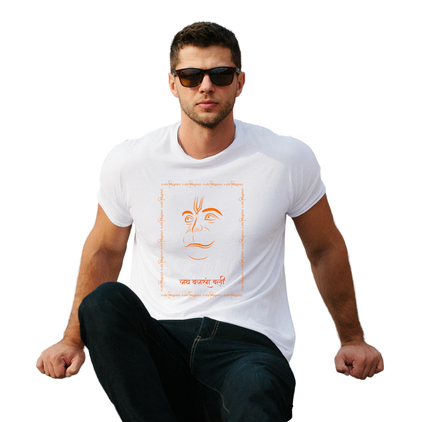 Unisex Printed Cotton T Shirt | Aastha | Trust | Belief | Round Neck | Half Sleeves|100% Cotton Regular Fit T-Shirt | Women | Men | Teen | Teen Vibes