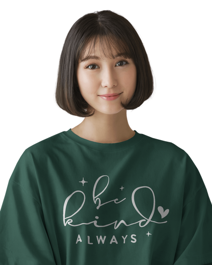 Women Oversize Tee | Printed | 100% Cotton T Shirt | Round Neck | Half Sleeves| Designed by NEOX | Vibrant Colors