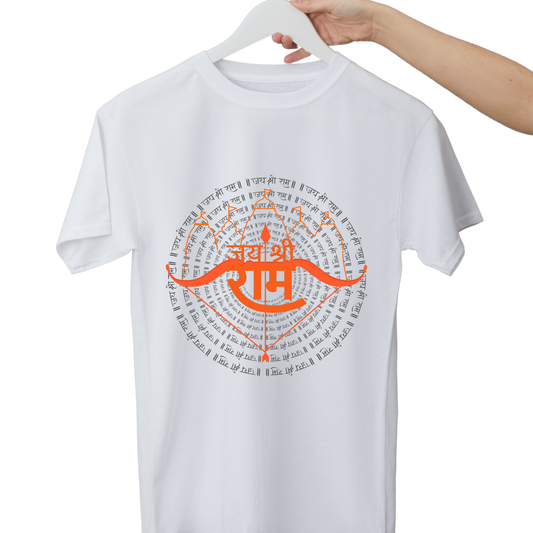 Unisex Printed Cotton T Shirt | Aastha | Trust | Belief | Round Neck | Half Sleeves|100% Cotton Regular Fit T-Shirt | Women | Men | Teen | Teen Vibes