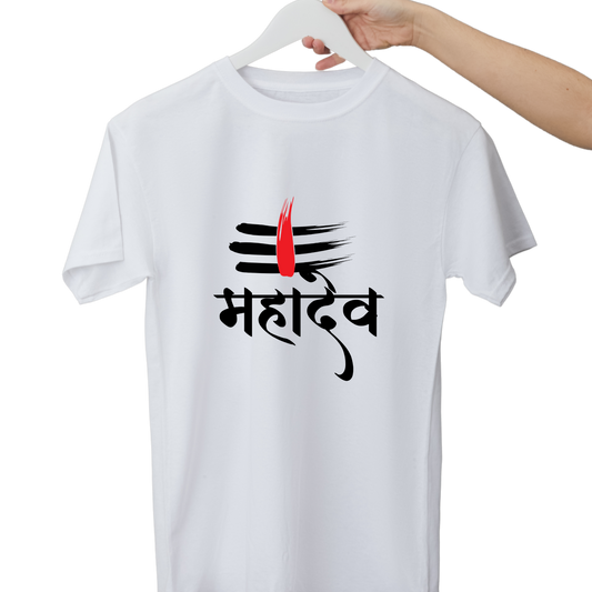 Unisex Printed Cotton T Shirt | Aastha | Trust | Belief | Round Neck | Half Sleeves|100% Cotton Regular Fit T-Shirt | Women | Men | Teen | Teen Vibes