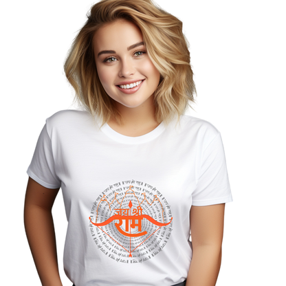 Unisex Printed Cotton T Shirt | Aastha | Trust | Belief | Round Neck | Half Sleeves|100% Cotton Regular Fit T-Shirt | Women | Men | Teen | Teen Vibes