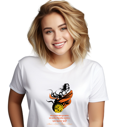 Unisex Printed Cotton T Shirt | Aastha | Trust | Belief | Round Neck | Half Sleeves|100% Cotton Regular Fit T-Shirt | Women | Men | Teen | Teen Vibes