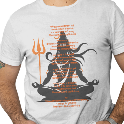 Unisex Printed Cotton T Shirt | Aastha | Round Neck | Half Sleeves|100% Cotton Regular Fit T-Shirt | Women | Men |