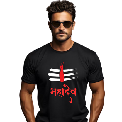 Unisex Printed Cotton T Shirt | Aastha | Trust | Belief | Round Neck | Half Sleeves|100% Cotton Regular Fit T-Shirt | Women | Men | Teen | Teen Vibes