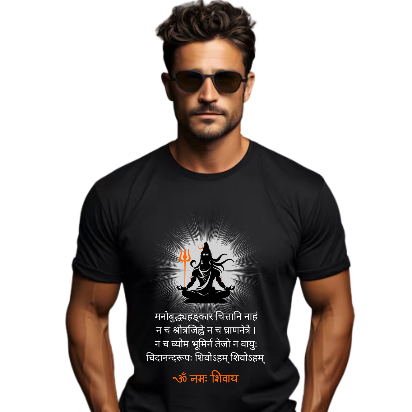 Unisex Printed Cotton T Shirt | Aastha | Trust | Belief | Round Neck | Half Sleeves|100% Cotton Regular Fit T-Shirt | Women | Men | Teen | Teen Vibes