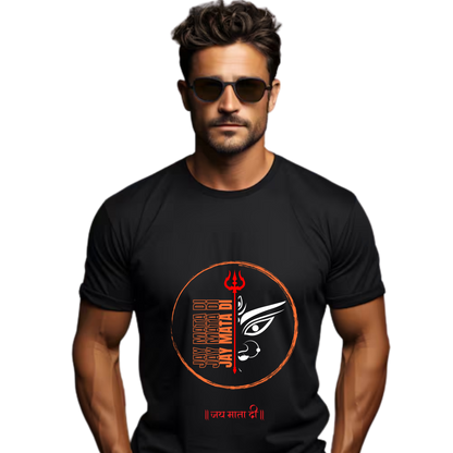 Unisex Printed Cotton T Shirt | Aastha | Trust | Belief | Round Neck | Half Sleeves|100% Cotton Regular Fit T-Shirt | Women | Men | Teen | Teen Vibes