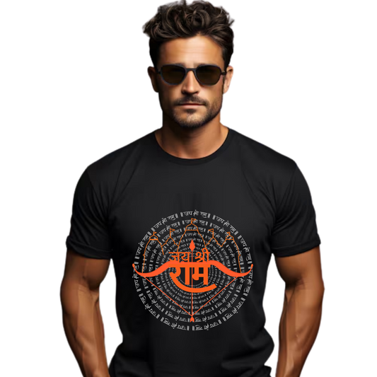 Unisex Printed Cotton T Shirt | Aastha | Trust | Belief | Round Neck | Half Sleeves|100% Cotton Regular Fit T-Shirt | Women | Men | Teen | Teen Vibes