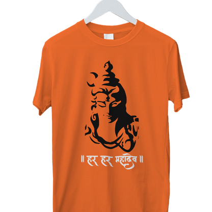 Unisex Printed Cotton T Shirt | Aastha | Round Neck | Half Sleeves|100% Cotton Regular Fit T-Shirt | Women | Men |