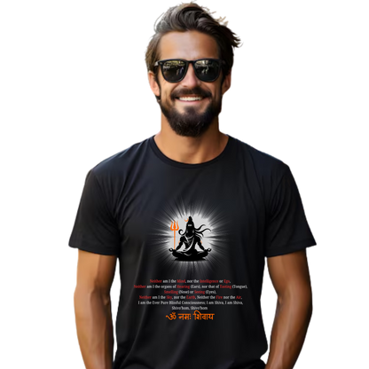 Unisex Printed Cotton T Shirt | Aastha | Trust | Belief | Round Neck | Half Sleeves|100% Cotton Regular Fit T-Shirt | Women | Men | Teen | Teen Vibes