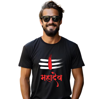 Unisex Printed Cotton T Shirt | Aastha | Trust | Belief | Round Neck | Half Sleeves|100% Cotton Regular Fit T-Shirt | Women | Men | Teen | Teen Vibes