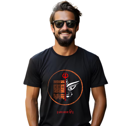 Unisex Printed Cotton T Shirt | Aastha | Trust | Belief | Round Neck | Half Sleeves|100% Cotton Regular Fit T-Shirt | Women | Men | Teen | Teen Vibes