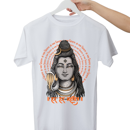 Unisex Printed Cotton T Shirt | Aastha | Round Neck | Half Sleeves|100% Cotton Regular Fit T-Shirt | Women | Men |