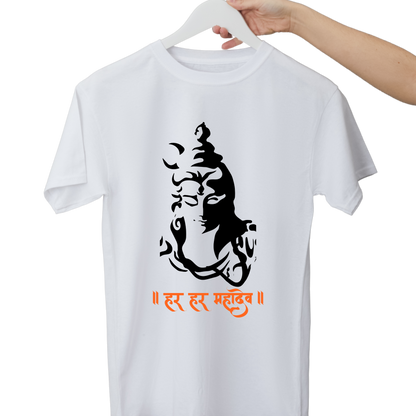Unisex Printed Cotton T Shirt | Aastha | Round Neck | Half Sleeves|100% Cotton Regular Fit T-Shirt | Women | Men |