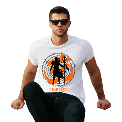 Unisex Printed Cotton T Shirt | Aastha | Round Neck | Half Sleeves|100% Cotton Regular Fit T-Shirt | Women | Men |