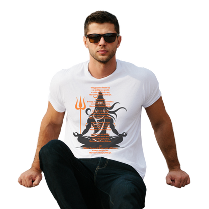 Unisex Printed Cotton T Shirt | Aastha | Round Neck | Half Sleeves|100% Cotton Regular Fit T-Shirt | Women | Men |