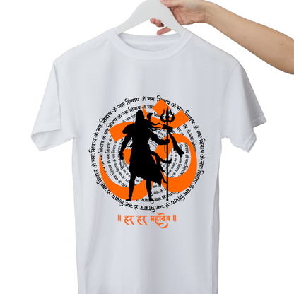 Unisex Printed Cotton T Shirt | Aastha | Round Neck | Half Sleeves|100% Cotton Regular Fit T-Shirt | Women | Men |