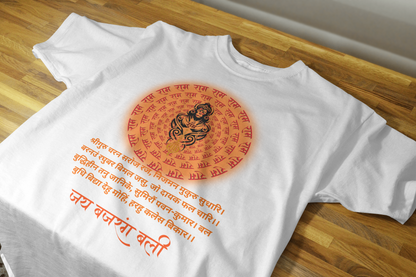 Unisex Printed Cotton T Shirt | Aastha | Trust | Belief | Round Neck | Half Sleeves|100% Cotton Regular Fit T-Shirt | Women | Men | Teen | Teen Vibes