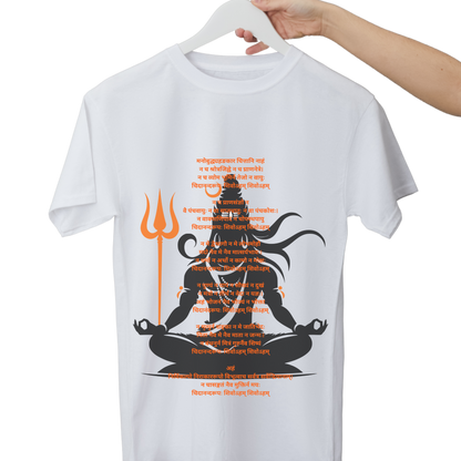 Unisex Printed Cotton T Shirt | Aastha | Round Neck | Half Sleeves|100% Cotton Regular Fit T-Shirt | Women | Men |