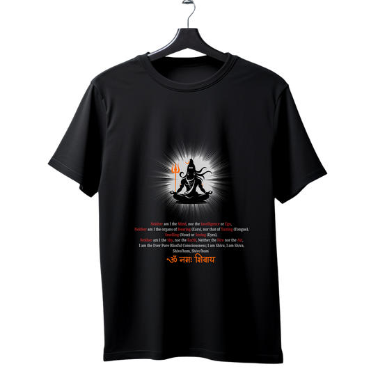 Unisex Printed Cotton T Shirt | Aastha | Trust | Belief | Round Neck | Half Sleeves|100% Cotton Regular Fit T-Shirt | Women | Men | Teen | Teen Vibes