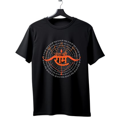 Unisex Printed Cotton T Shirt | Aastha | Trust | Belief | Round Neck | Half Sleeves|100% Cotton Regular Fit T-Shirt | Women | Men | Teen | Teen Vibes