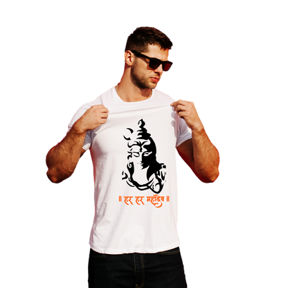 Unisex Printed Cotton T Shirt | Aastha | Round Neck | Half Sleeves|100% Cotton Regular Fit T-Shirt | Women | Men |