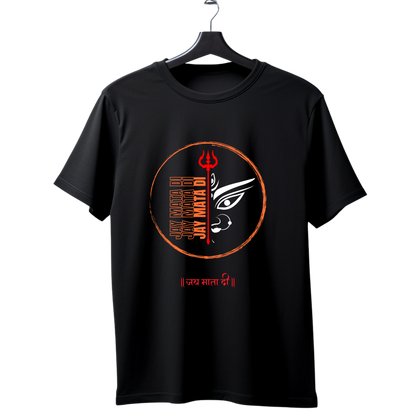 Unisex Printed Cotton T Shirt | Aastha | Trust | Belief | Round Neck | Half Sleeves|100% Cotton Regular Fit T-Shirt | Women | Men | Teen | Teen Vibes