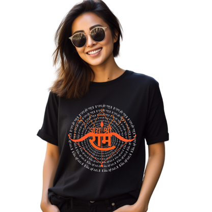 Unisex Printed Cotton T Shirt | Aastha | Trust | Belief | Round Neck | Half Sleeves|100% Cotton Regular Fit T-Shirt | Women | Men | Teen | Teen Vibes
