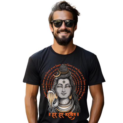 Unisex Printed Cotton T Shirt | Aastha | Round Neck | Half Sleeves|100% Cotton Regular Fit T-Shirt | Women | Men |