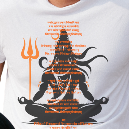 Unisex Printed Cotton T Shirt | Aastha | Round Neck | Half Sleeves|100% Cotton Regular Fit T-Shirt | Women | Men |