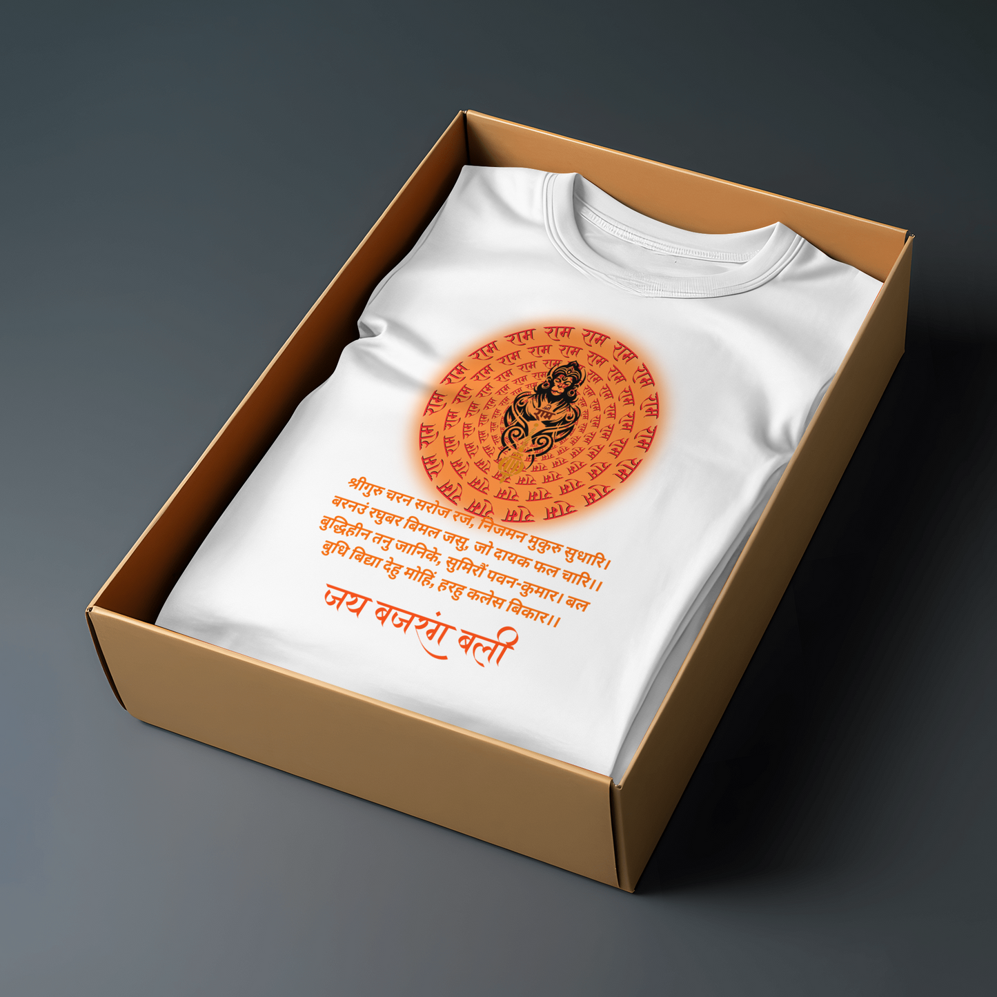 Unisex Printed Cotton T Shirt | Aastha | Trust | Belief | Round Neck | Half Sleeves|100% Cotton Regular Fit T-Shirt | Women | Men | Teen | Teen Vibes