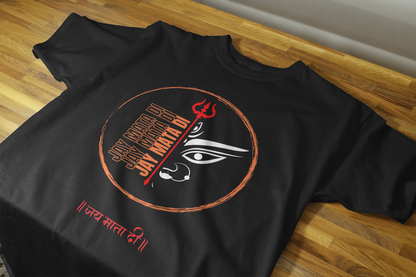 Unisex Printed Cotton T Shirt | Aastha | Trust | Belief | Round Neck | Half Sleeves|100% Cotton Regular Fit T-Shirt | Women | Men | Teen | Teen Vibes
